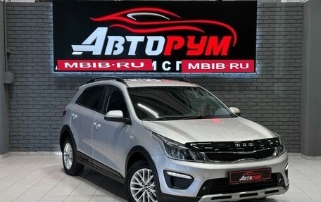 KIA Rio IV, 2019 год, 1 590 000 рублей, 1 фотография