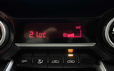 KIA Rio IV, 2019 год, 1 590 000 рублей, 22 фотография