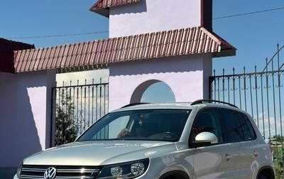 Volkswagen Tiguan I, 2014 год, 1 410 000 рублей, 1 фотография