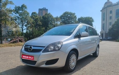 Opel Zafira B, 2012 год, 710 000 рублей, 1 фотография