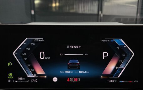 BMW 3 серия, 2025 год, 5 313 424 рублей, 7 фотография