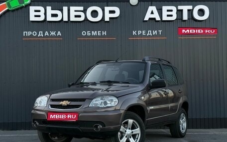 Chevrolet Niva I рестайлинг, 2015 год, 700 000 рублей, 1 фотография