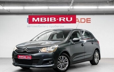 Citroen C4 II рестайлинг, 2012 год, 635 000 рублей, 1 фотография