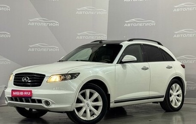 Infiniti FX I, 2003 год, 900 000 рублей, 1 фотография