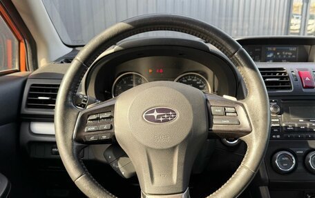 Subaru XV I рестайлинг, 2012 год, 1 299 000 рублей, 7 фотография