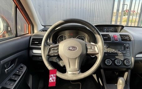 Subaru XV I рестайлинг, 2012 год, 1 299 000 рублей, 6 фотография