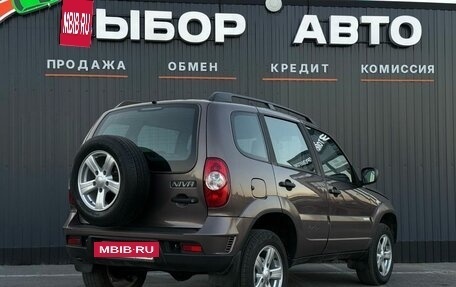 Chevrolet Niva I рестайлинг, 2015 год, 700 000 рублей, 2 фотография