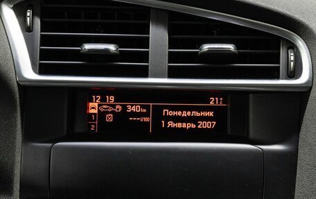 Citroen C4 II рестайлинг, 2012 год, 635 000 рублей, 20 фотография