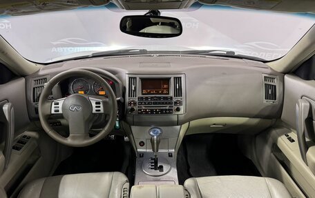 Infiniti FX I, 2003 год, 900 000 рублей, 8 фотография