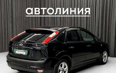 Ford Focus II рестайлинг, 2007 год, 590 000 рублей, 5 фотография