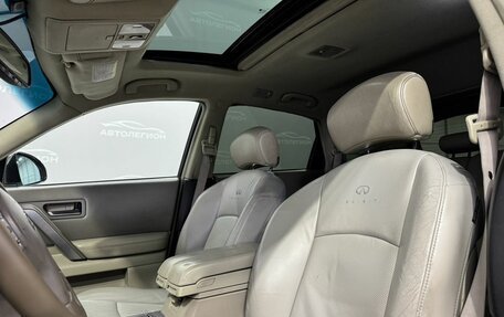 Infiniti FX I, 2003 год, 900 000 рублей, 16 фотография