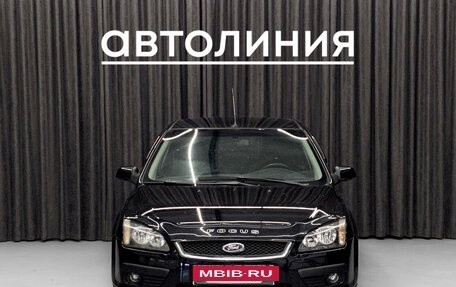 Ford Focus II рестайлинг, 2007 год, 590 000 рублей, 3 фотография