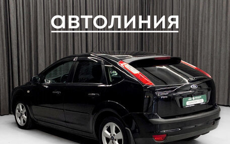 Ford Focus II рестайлинг, 2007 год, 590 000 рублей, 7 фотография