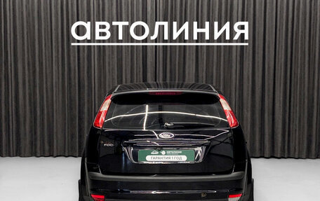 Ford Focus II рестайлинг, 2007 год, 590 000 рублей, 6 фотография