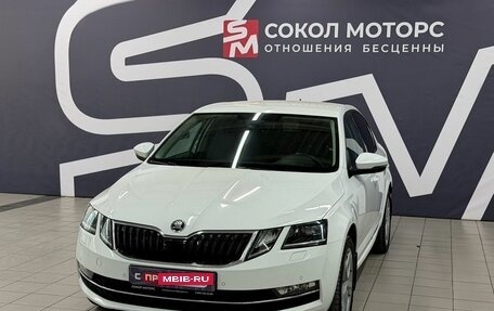 Skoda Octavia, 2017 год, 2 149 900 рублей, 4 фотография
