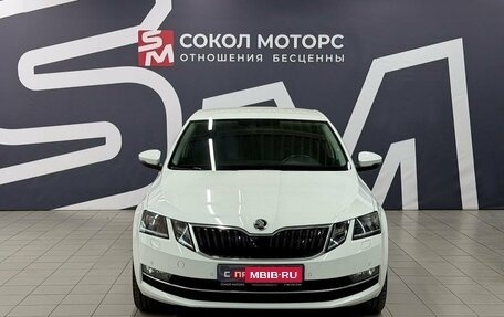 Skoda Octavia, 2017 год, 2 149 900 рублей, 3 фотография