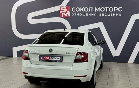 Skoda Octavia, 2017 год, 2 149 900 рублей, 6 фотография