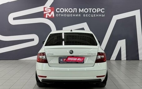 Skoda Octavia, 2017 год, 2 149 900 рублей, 5 фотография