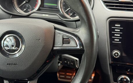Skoda Octavia, 2017 год, 2 149 900 рублей, 15 фотография