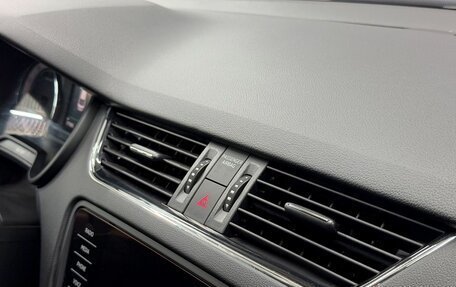 Skoda Octavia, 2017 год, 2 149 900 рублей, 14 фотография