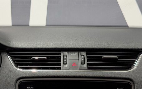Skoda Octavia, 2017 год, 2 149 900 рублей, 16 фотография