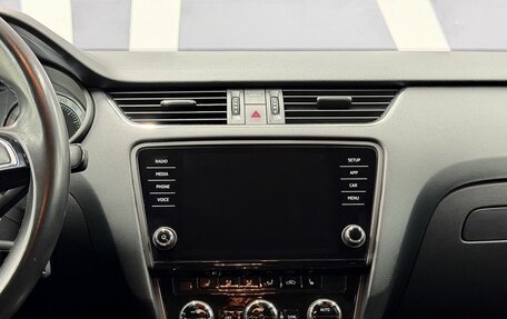 Skoda Octavia, 2017 год, 2 149 900 рублей, 17 фотография