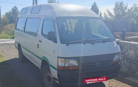 Toyota HiAce H100, 1999 год, 450 000 рублей, 2 фотография
