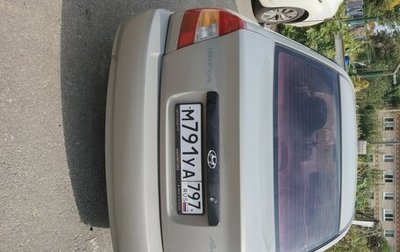 Hyundai Accent II, 2008 год, 270 000 рублей, 1 фотография