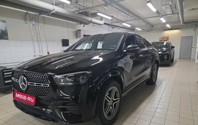 Mercedes-Benz GLE Coupe, 2023 год, 10 490 000 рублей, 1 фотография