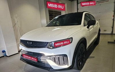 Geely Tugella FY11, 2023 год, 2 699 000 рублей, 1 фотография