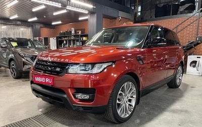 Land Rover Range Rover Sport II, 2014 год, 3 400 000 рублей, 1 фотография