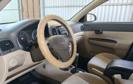 Hyundai Verna II, 2008 год, 680 000 рублей, 6 фотография