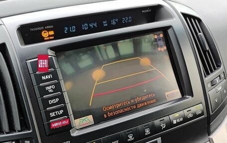 Toyota Land Cruiser 200, 2011 год, 2 990 000 рублей, 31 фотография