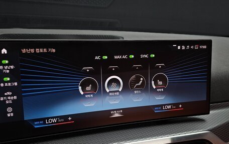 BMW 3 серия, 2024 год, 5 304 000 рублей, 10 фотография