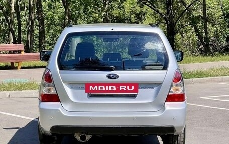 Subaru Forester, 2006 год, 770 000 рублей, 7 фотография