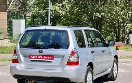 Subaru Forester, 2006 год, 770 000 рублей, 6 фотография