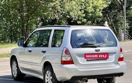 Subaru Forester, 2006 год, 770 000 рублей, 8 фотография