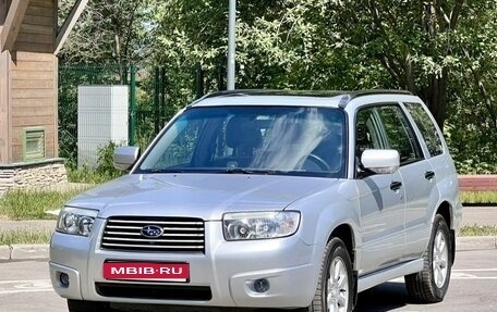 Subaru Forester, 2006 год, 770 000 рублей, 1 фотография