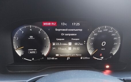 Infiniti QX60, 2023 год, 7 000 000 рублей, 13 фотография