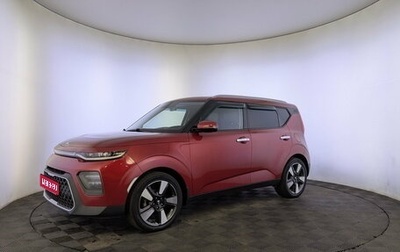 KIA Soul III, 2020 год, 1 950 000 рублей, 1 фотография