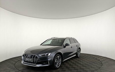 Audi A4 allroad, 2020 год, 4 190 000 рублей, 1 фотография
