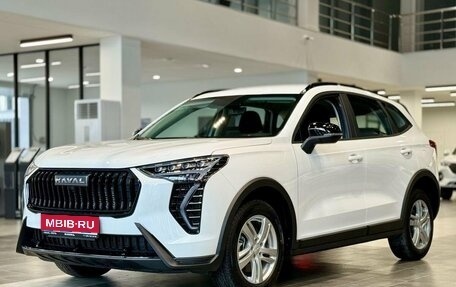 Haval Jolion, 2026 год, 2 499 000 рублей, 1 фотография