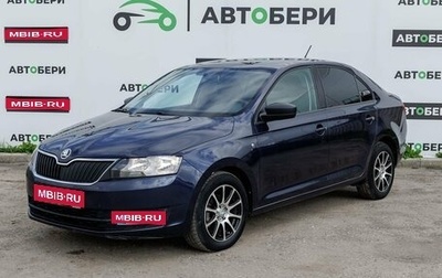 Skoda Rapid I, 2016 год, 924 000 рублей, 1 фотография