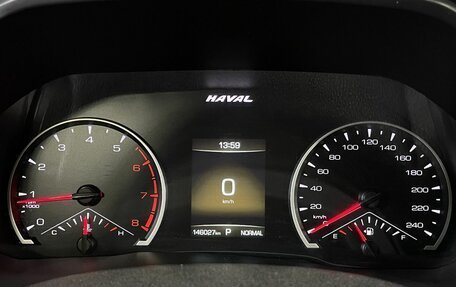 Haval F7x I, 2020 год, 1 599 000 рублей, 12 фотография