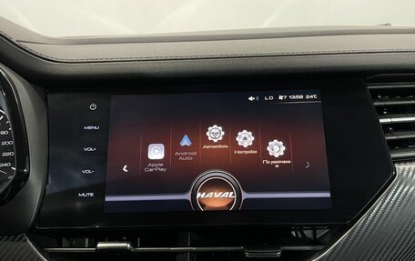 Haval F7x I, 2020 год, 1 599 000 рублей, 13 фотография