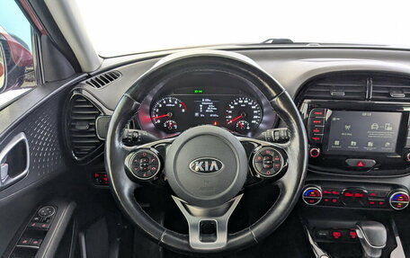 KIA Soul III, 2020 год, 1 950 000 рублей, 22 фотография