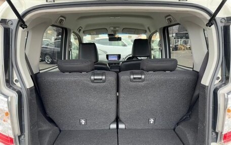 Daihatsu Move VI рестайлинг, 2021 год, 644 000 рублей, 28 фотография