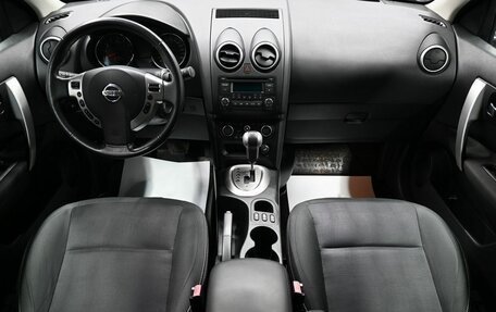 Nissan Qashqai, 2012 год, 1 045 000 рублей, 10 фотография