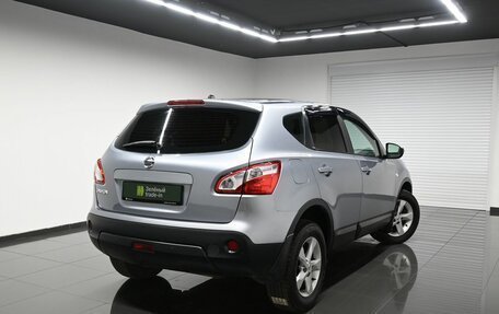 Nissan Qashqai, 2012 год, 1 045 000 рублей, 2 фотография