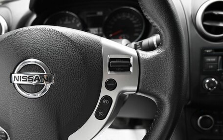 Nissan Qashqai, 2012 год, 1 045 000 рублей, 16 фотография